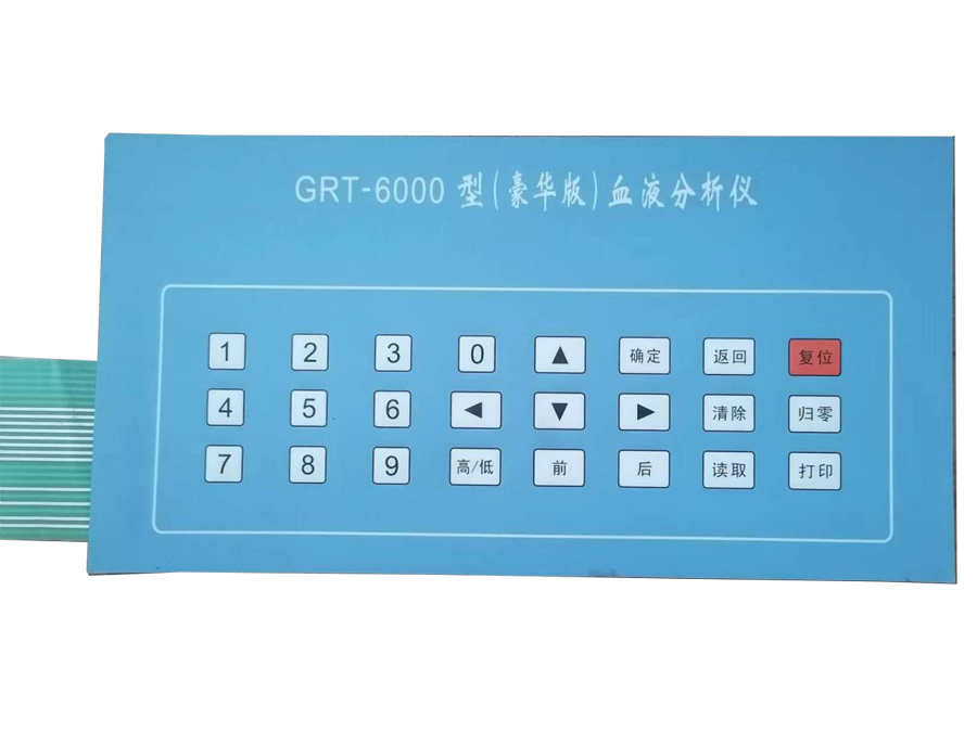 薄膜開(kāi)關(guān)廠家——薄膜面板的整體性能
